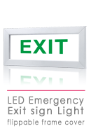 The LED emergency exit sign light of flippable frame cover's catalog download.
