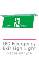 The LED emergency exit sign light of recessed type's catalog download.